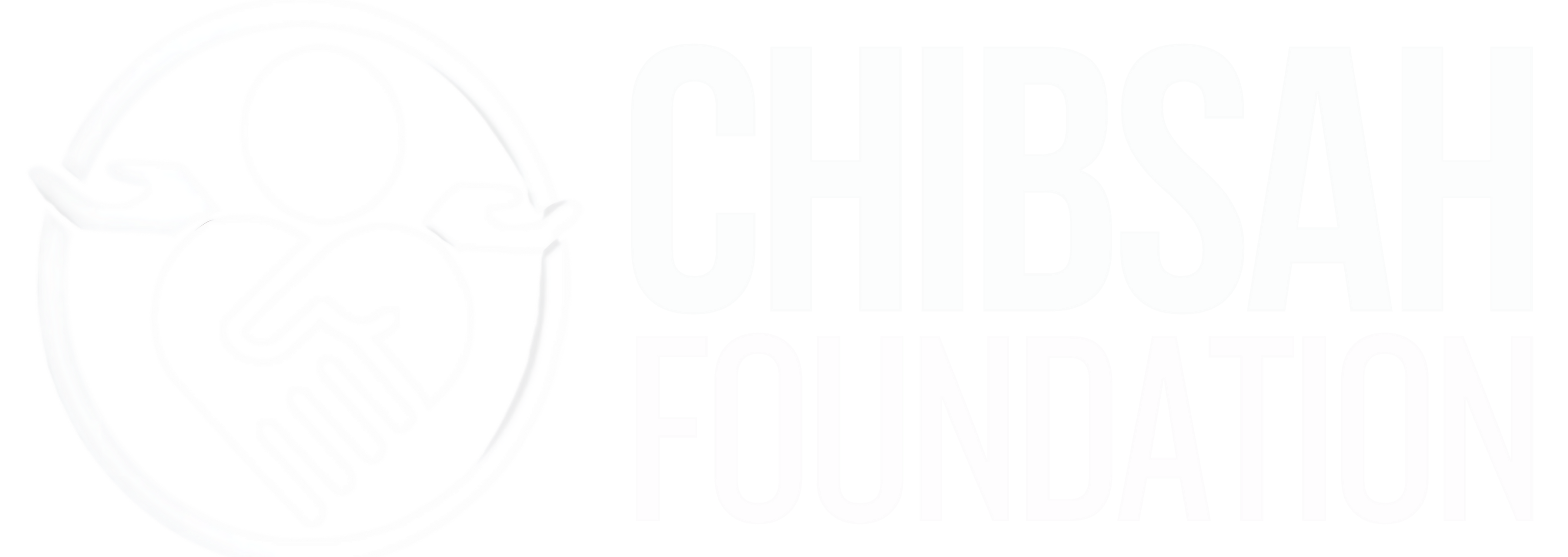 Chibsah Foundation Logo